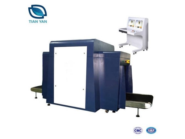 LD-100100D大型雙視角通道式x光安檢機(jī)