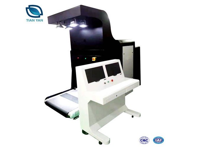 LD－10080G自動稱重掃碼x光安檢機(jī)