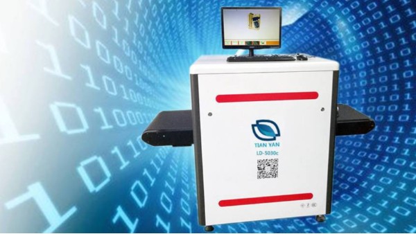 什么樣的安檢機(jī)才算是合格的？