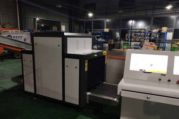 天眼x光安檢機(jī)在圓通快遞中過(guò)包檢測(cè)