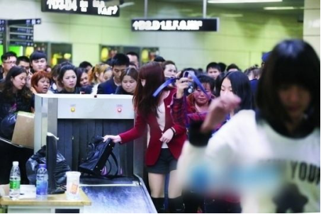 天眼X光安檢機(jī)