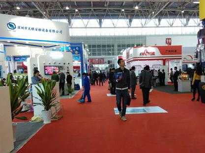 天眼亞歐安防展團隊合照