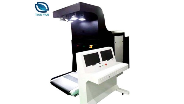 天眼AI智能安檢機助力智慧安檢深化發(fā)展