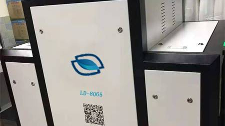 安檢X光機(jī)在貨運(yùn)公司中的使用