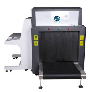 天眼安檢機(jī)在高鐵站中的應(yīng)用