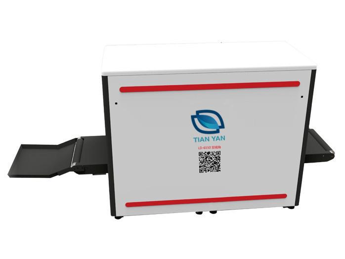 LD-6550C雙視角X-光通道式安檢機(jī) LD-6550C雙視角X-光通道式安檢機(jī)