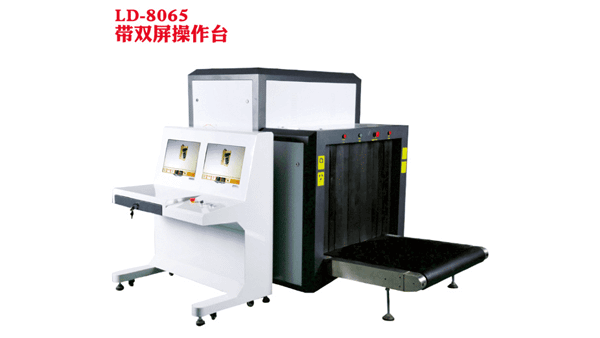 安檢設備的安全性如何識別