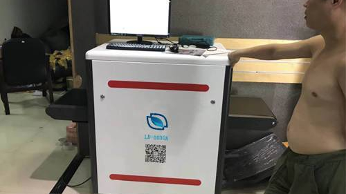 智能安檢x光機6550機型的價格多貴？