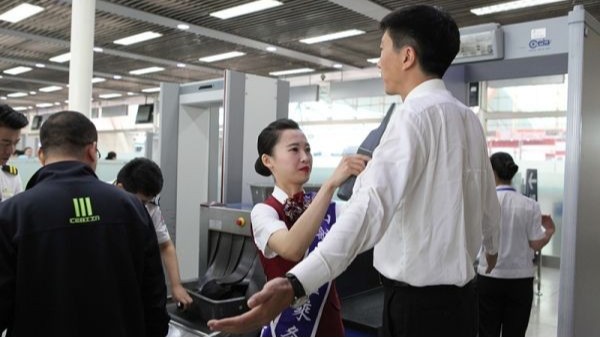 機(jī)場(chǎng)使用的安檢機(jī)與車站的有什么不同？